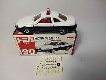 トミカ　ミニカー　まとめ売り90個 61GQm-+y+8L._UF350,350_QL50_.jpg